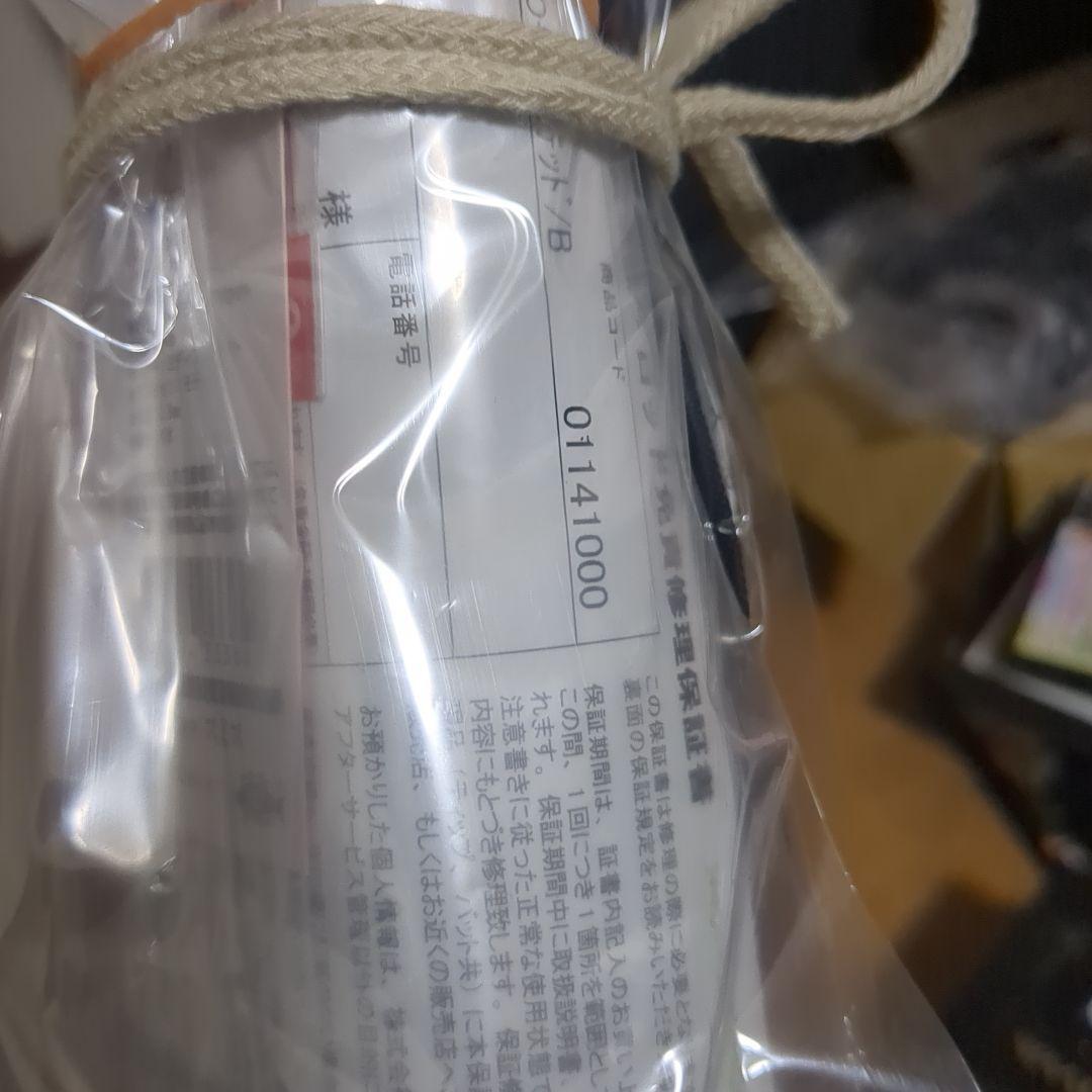 ロッド Super Strike FO60 Magnesium Offset Grip