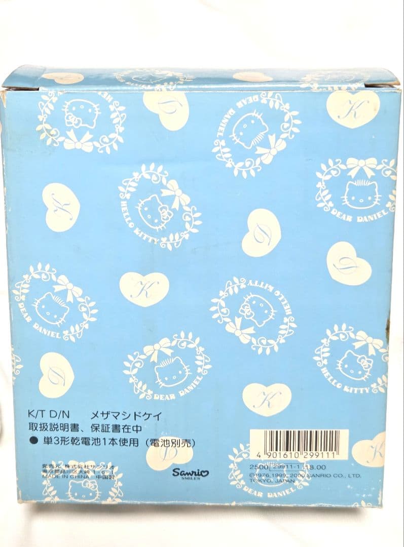 新品 HELLO KITTY 置時計 目覚まし時計 ハローキティ 時計 キティ