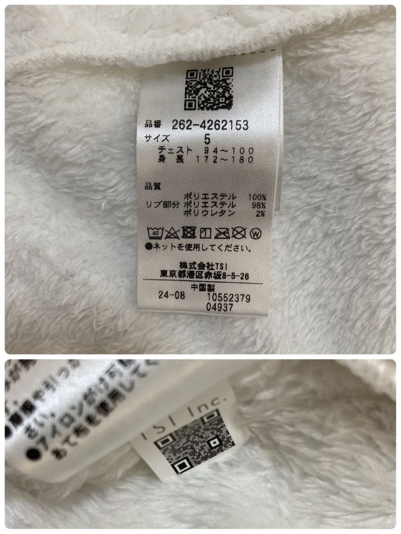 新品 パーリーゲイツ ジャックバニー 裏フリースパーカー(5)サイズL/白