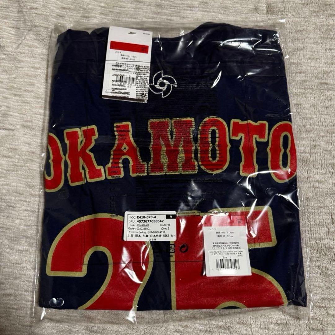 WBC2026 岡本和真　侍JAPAN Tシャツ Lサイズ