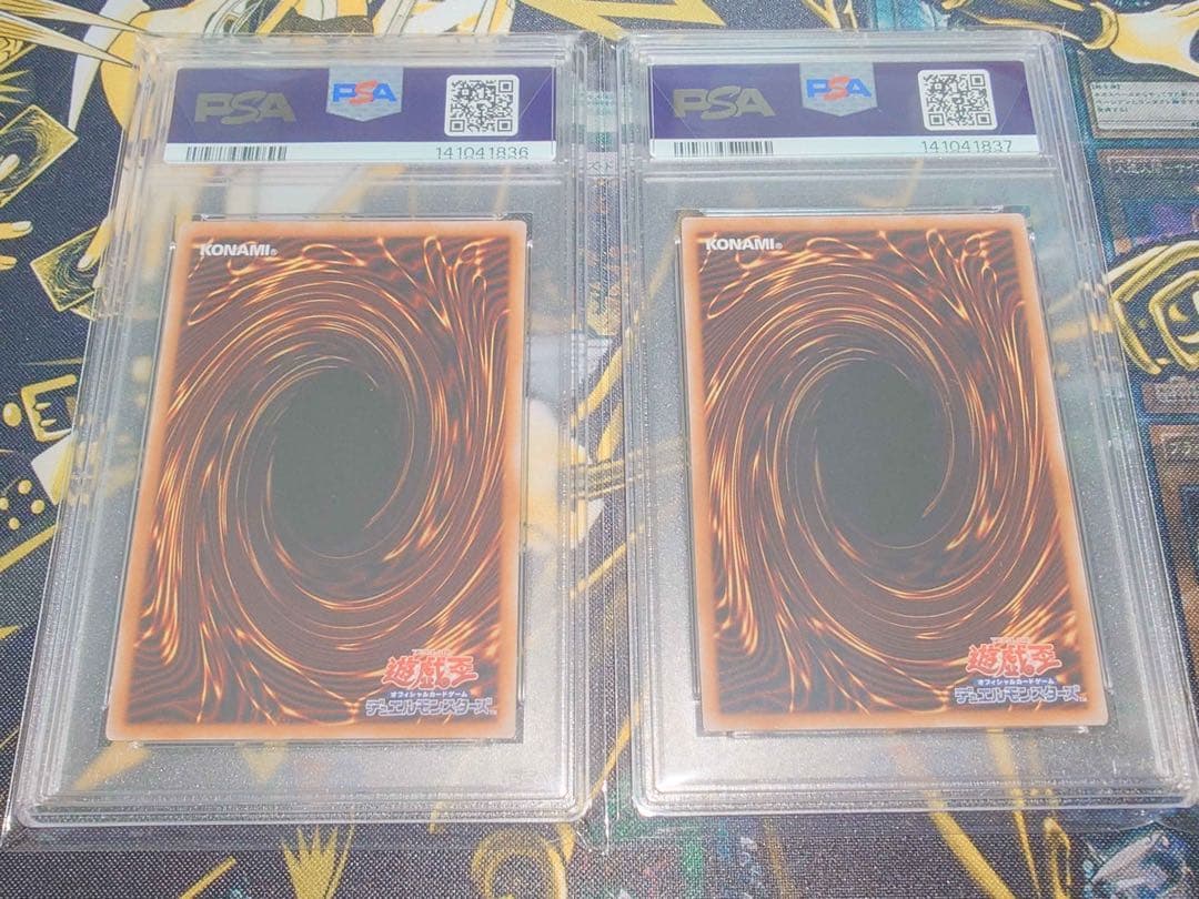 【PSA10連番】オシリスの天空竜 オベリスクの巨神兵 25thシークレットレア