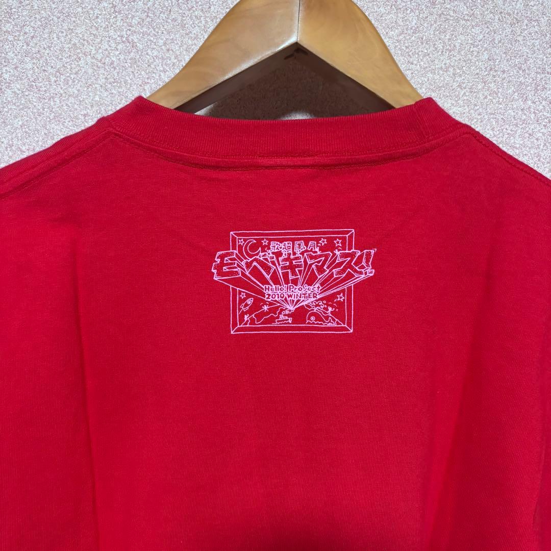モーニング娘。　Tシャツ　赤　サイズL