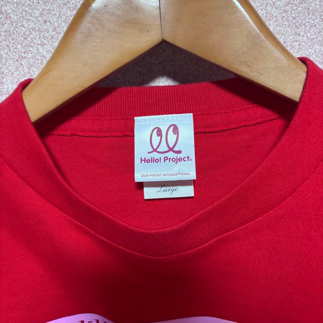 モーニング娘。　Tシャツ　赤　サイズL