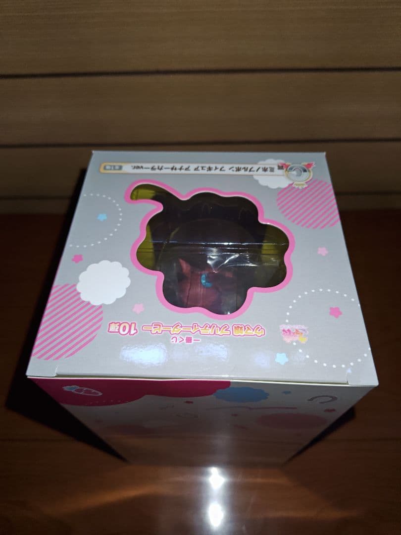 【一番クジC賞未開封品】ウマ娘 プリティーダービー ミホノブルボン フィギュア