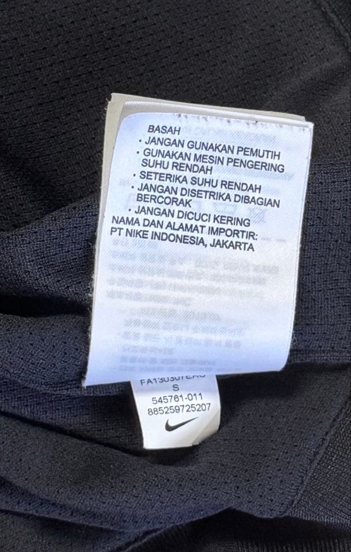 NIKE マンチェスターユナイテッド　ジャケット　aow