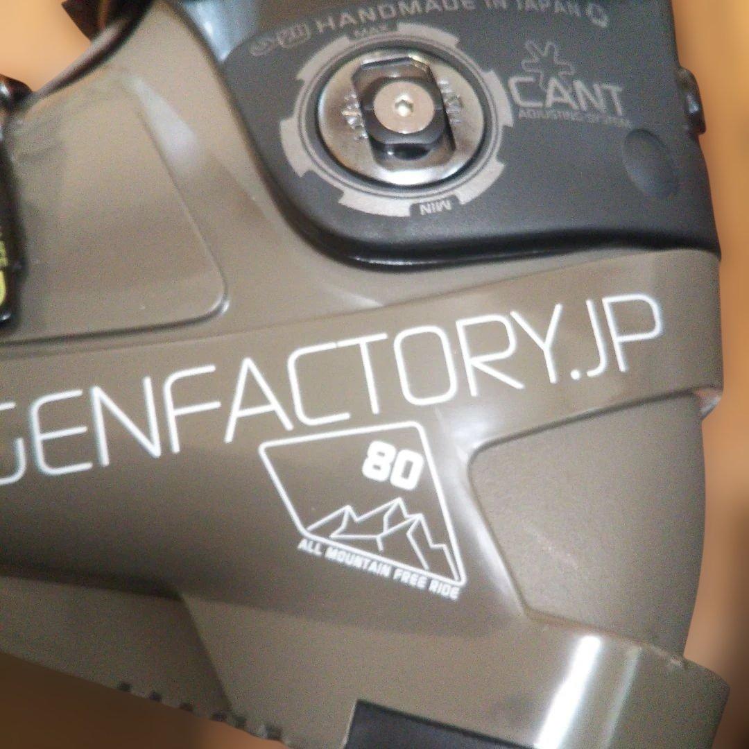 GENFACTORY BUMPS 8 スキーブーツ【シェルのみ❗️左足のみ❗️】