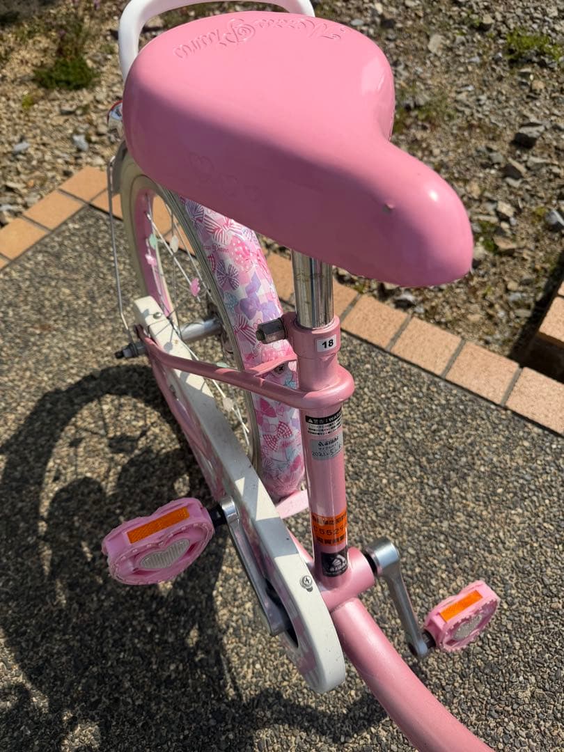 Mezzo Piano 18インチ 自転車
