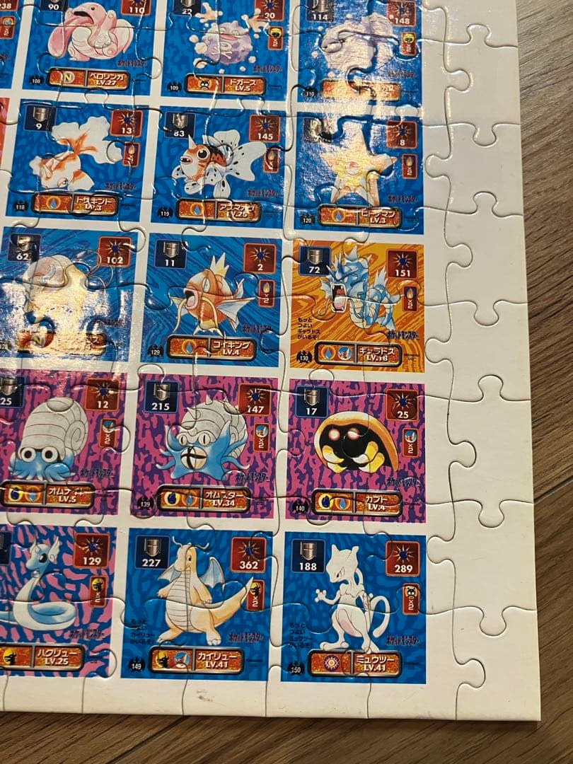 ポケモン ポケットモンスター　 パズル　151 初代　初期　完成品