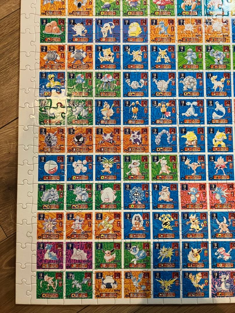 ポケモン ポケットモンスター　 パズル　151 初代　初期　完成品