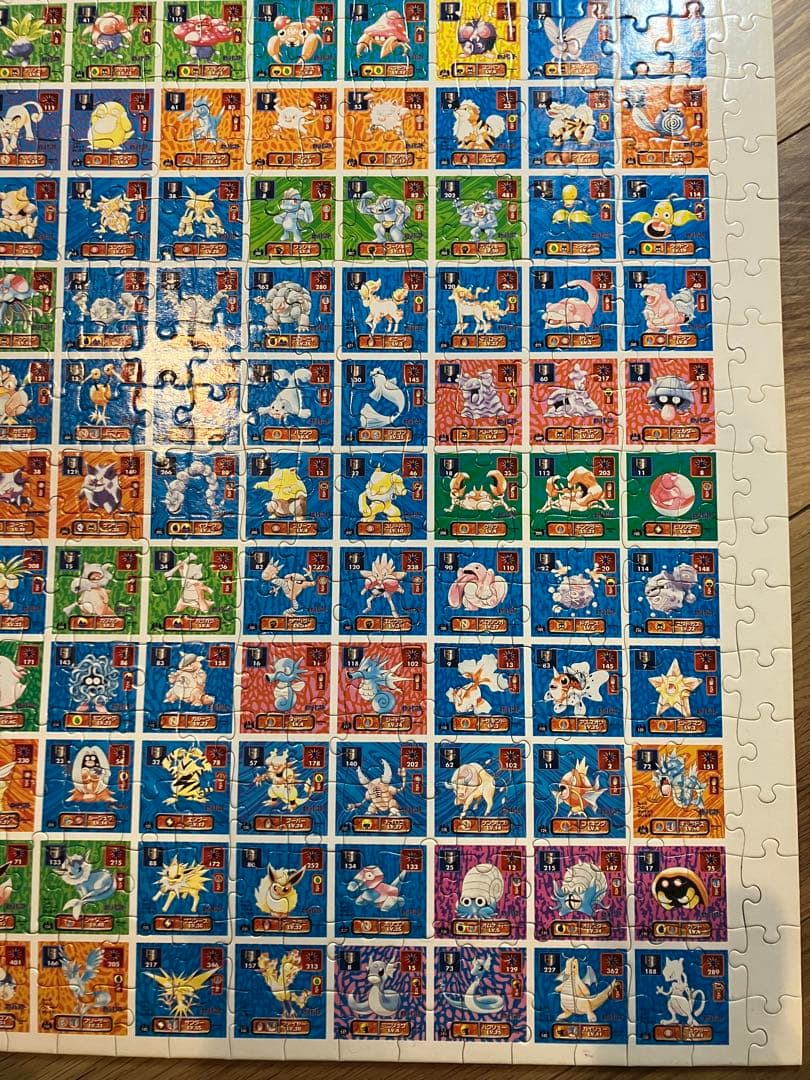 ポケモン ポケットモンスター　 パズル　151 初代　初期　完成品