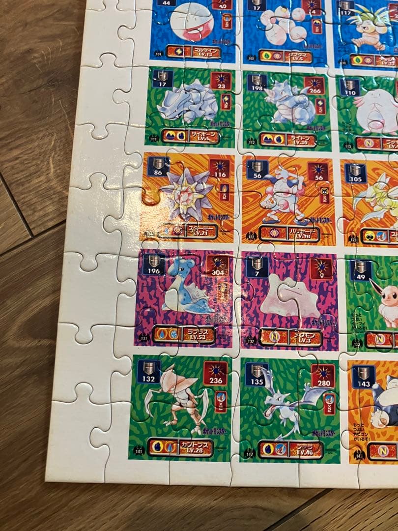 ポケモン ポケットモンスター　 パズル　151 初代　初期　完成品
