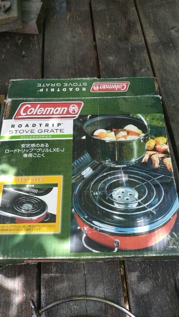 Colemanロードトリップグリル専用グリドル(鉄板)＋ストーブグレート(五徳)