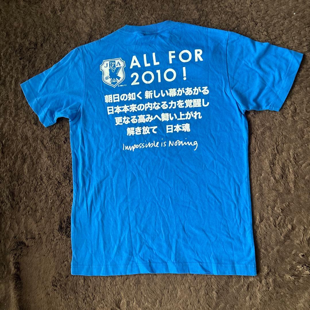 新品限定！アディダスサッカー日本代表メッセージ応援TシャツXS/2010JFA
