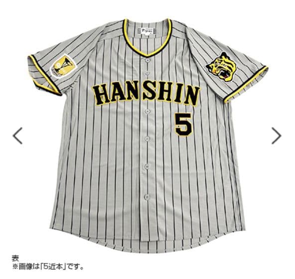 阪神タイガース チャンピオン・エンブレム付ユニフォーム J.ビーズリー＃99☆Ｌ