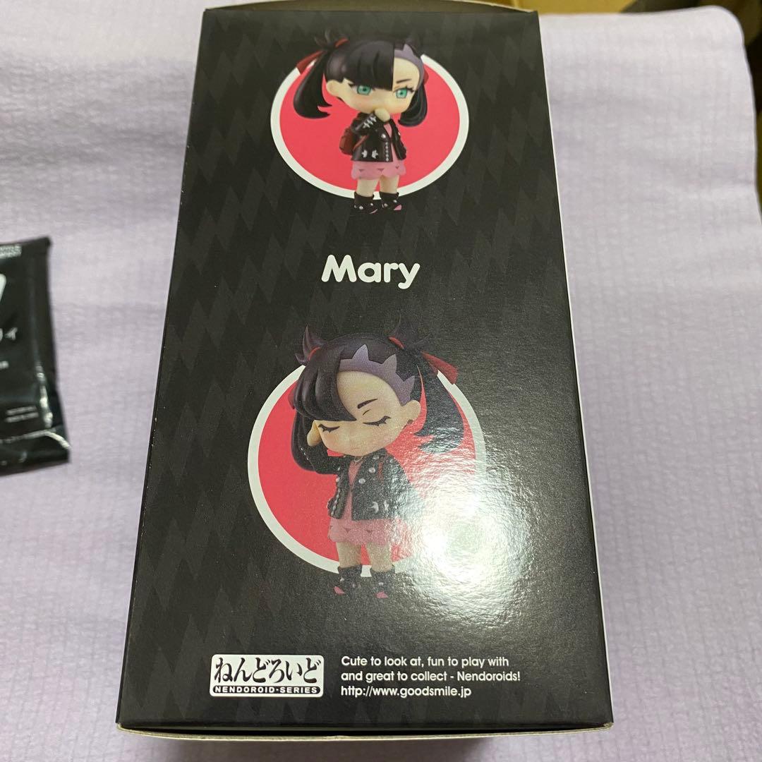 【特典付き】ねんどろいど　マリィ