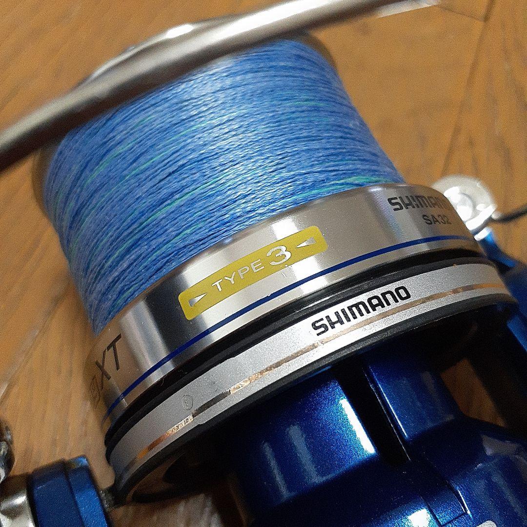 シマノ　パワーエアロ　スピンジョイ XT　タイプ３　ドラグ機能付
