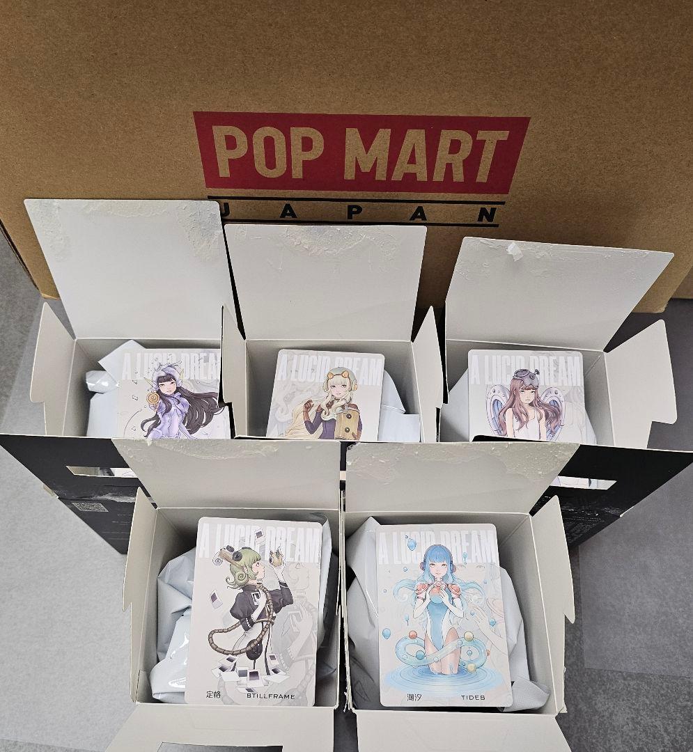 新作／POP MART「KeyA A Lucid Dream 」／5個セット