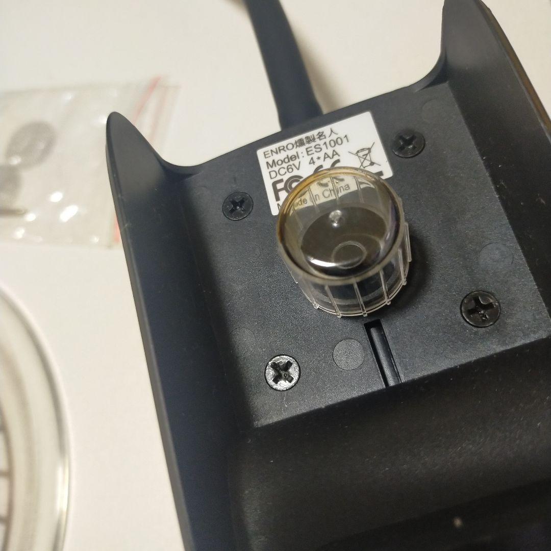 ENRO 燻製名人 コードレス燻製器