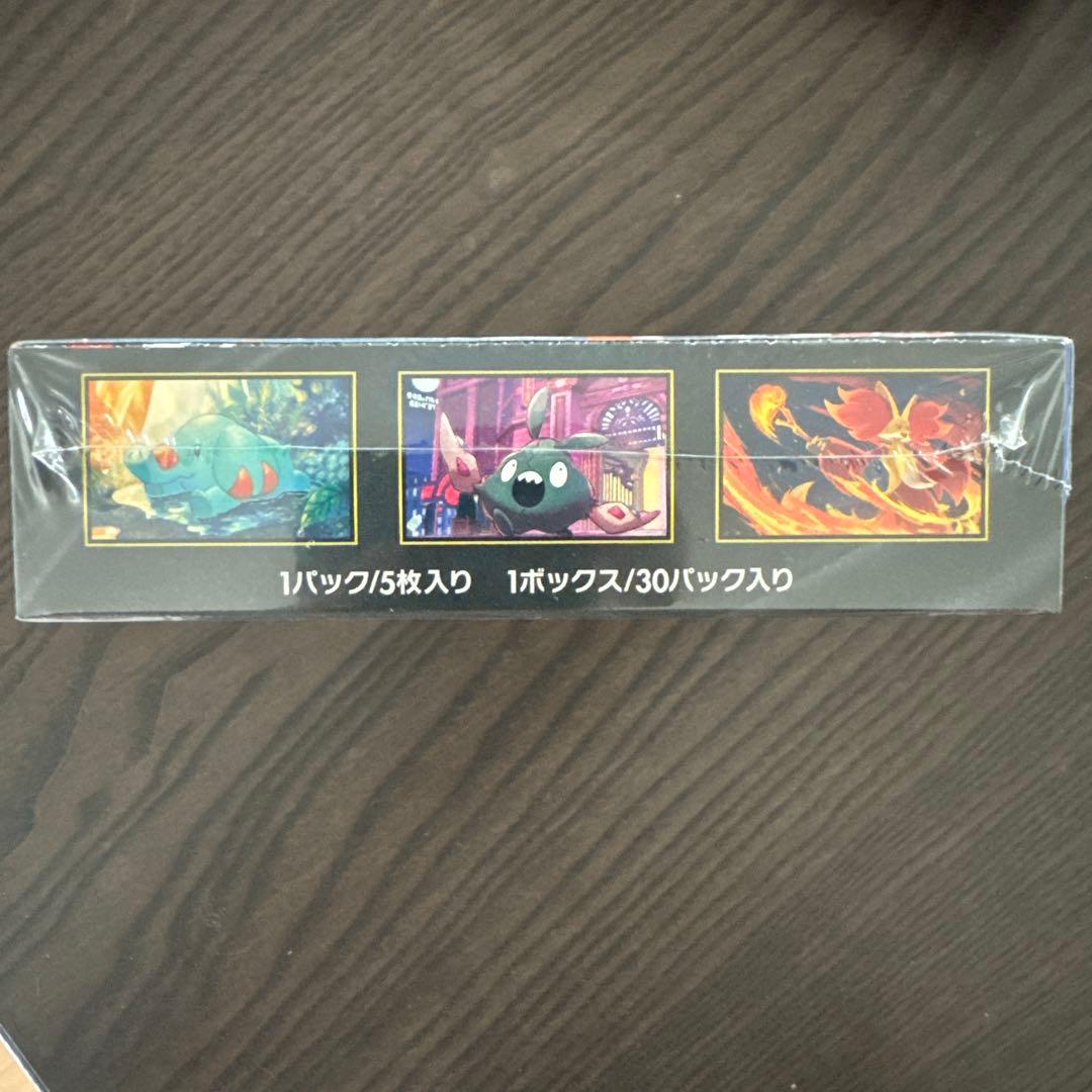 ポケモンカード ニンジャスピナー1BOXシュリンク付き