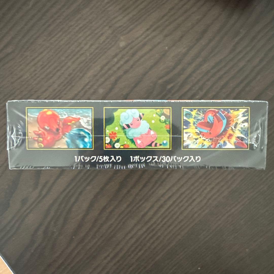 ポケモンカード ニンジャスピナー1BOXシュリンク付き