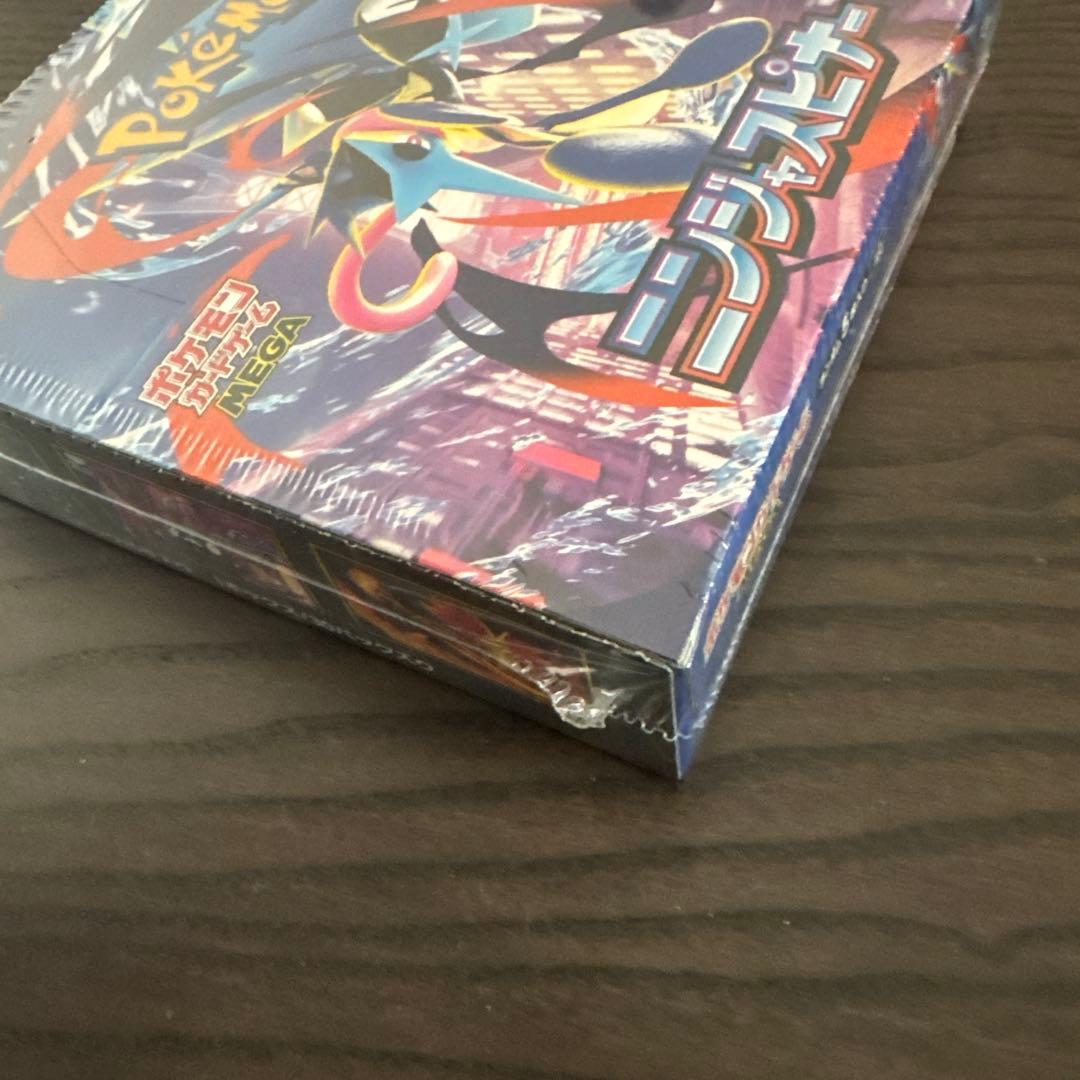 ポケモンカード ニンジャスピナー1BOXシュリンク付き
