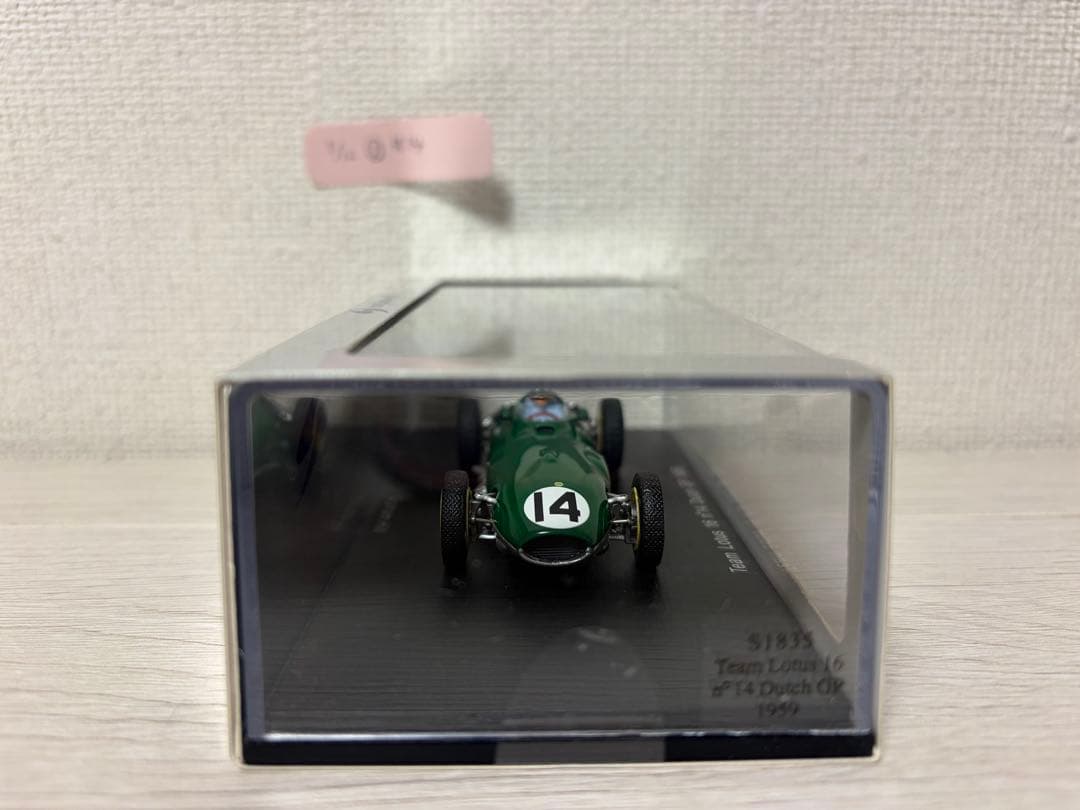 Lotus 16 1/43 ミニカー #14