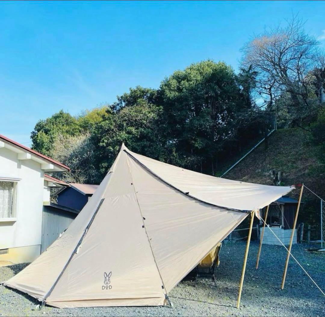 DODヤドカリテント、マット、シート、ビッグタープポール、コンパクトタープポール