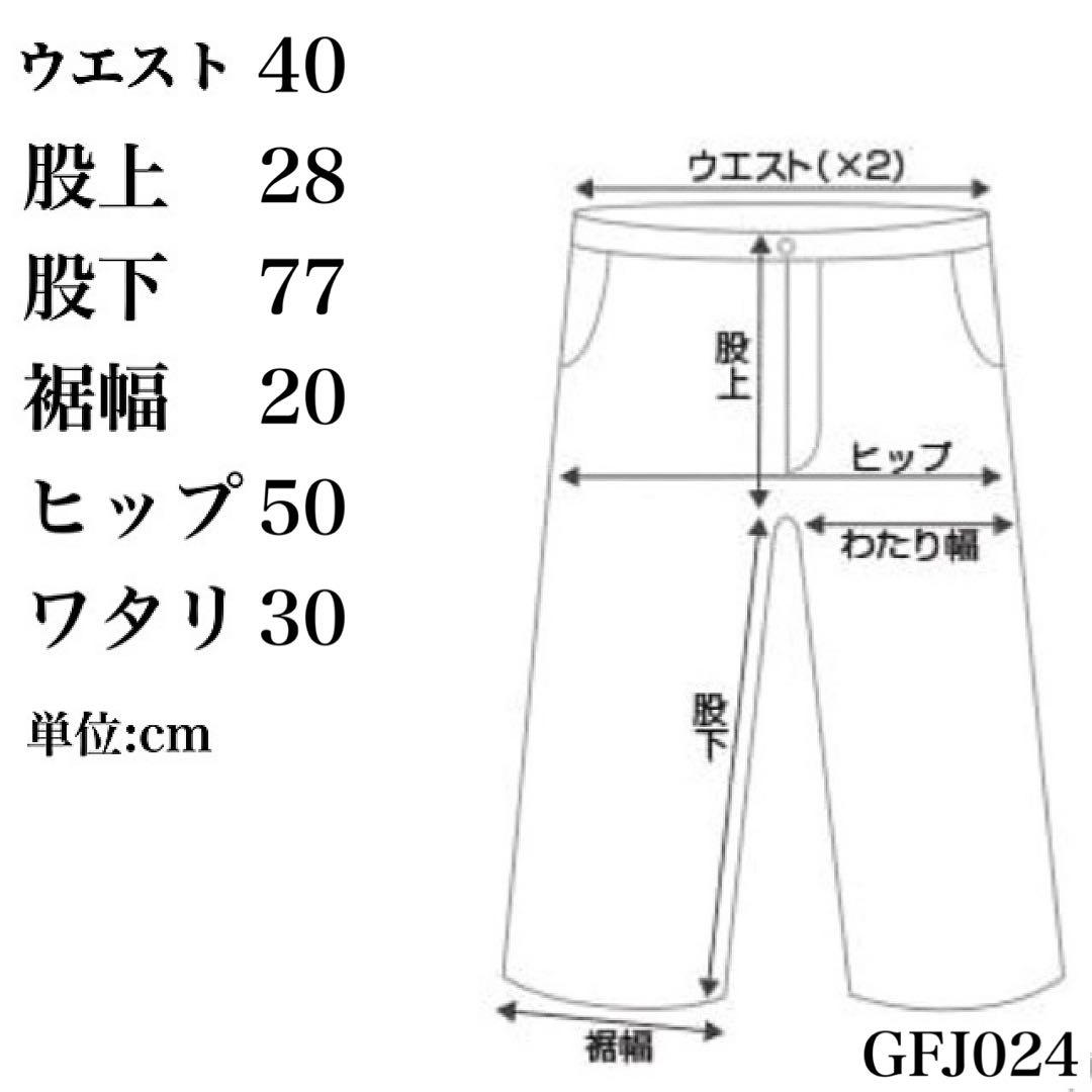 フットジョイ　Foot Joy ゴルフパンツ 中綿　ドローコード　ライトグレー