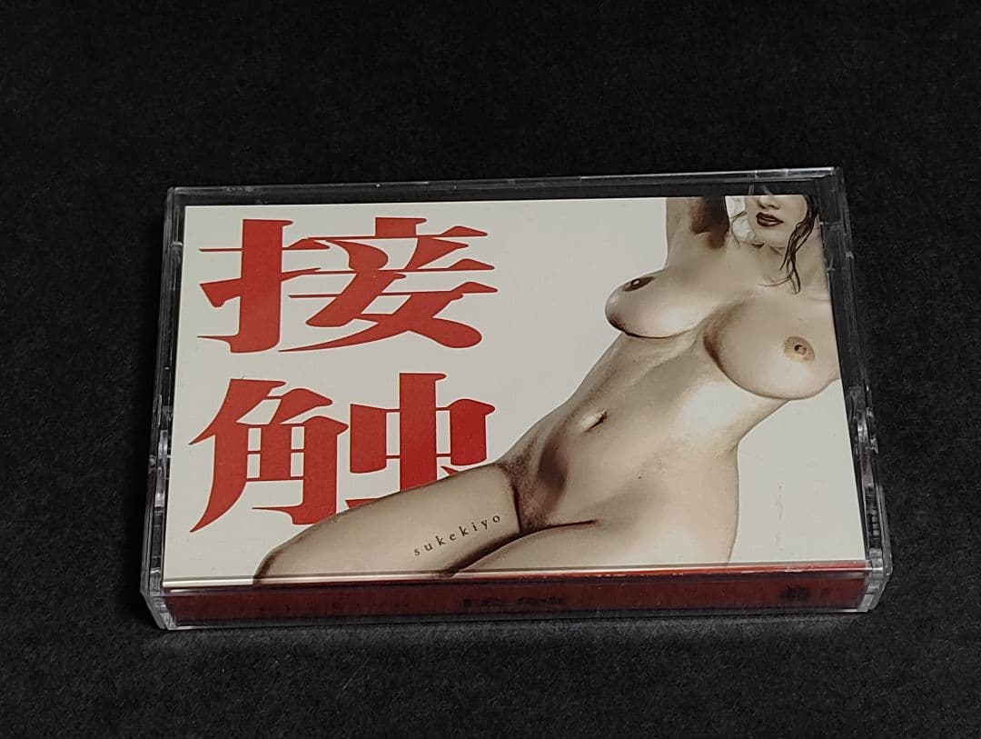 まとめ売◉DIR EN GREY sukekiyo デモテープ DVD ラババン