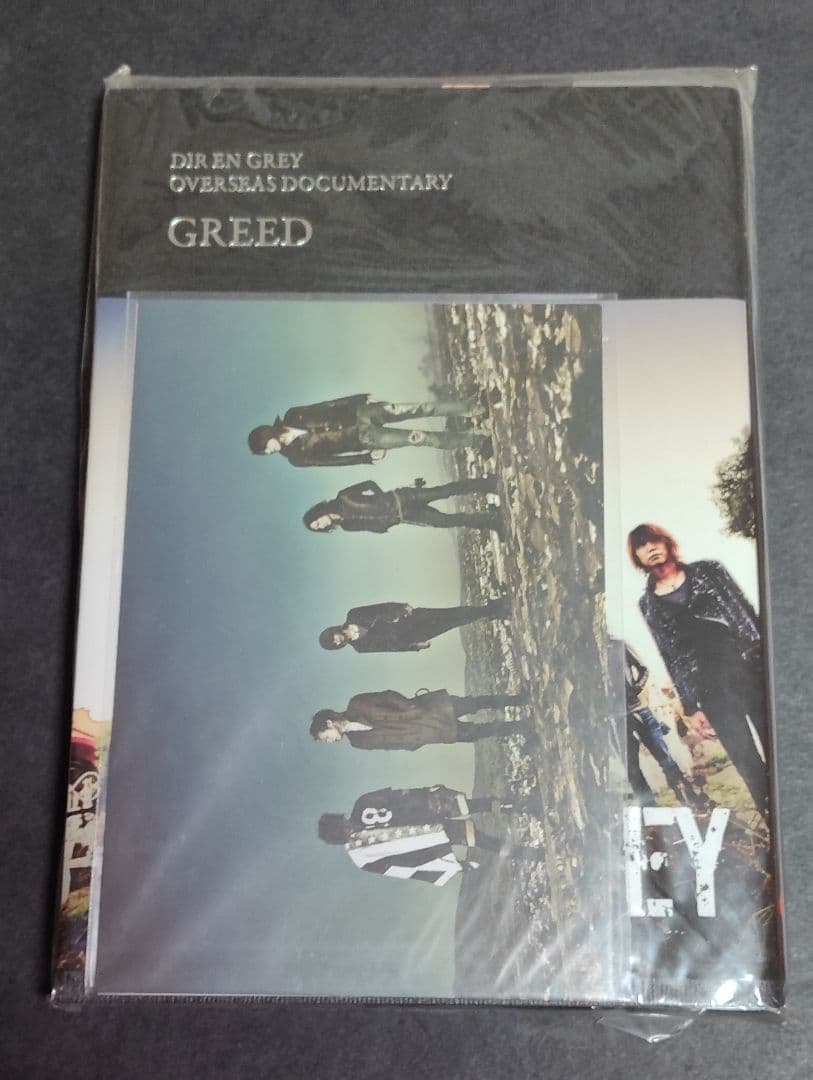 まとめ売◉DIR EN GREY sukekiyo デモテープ DVD ラババン