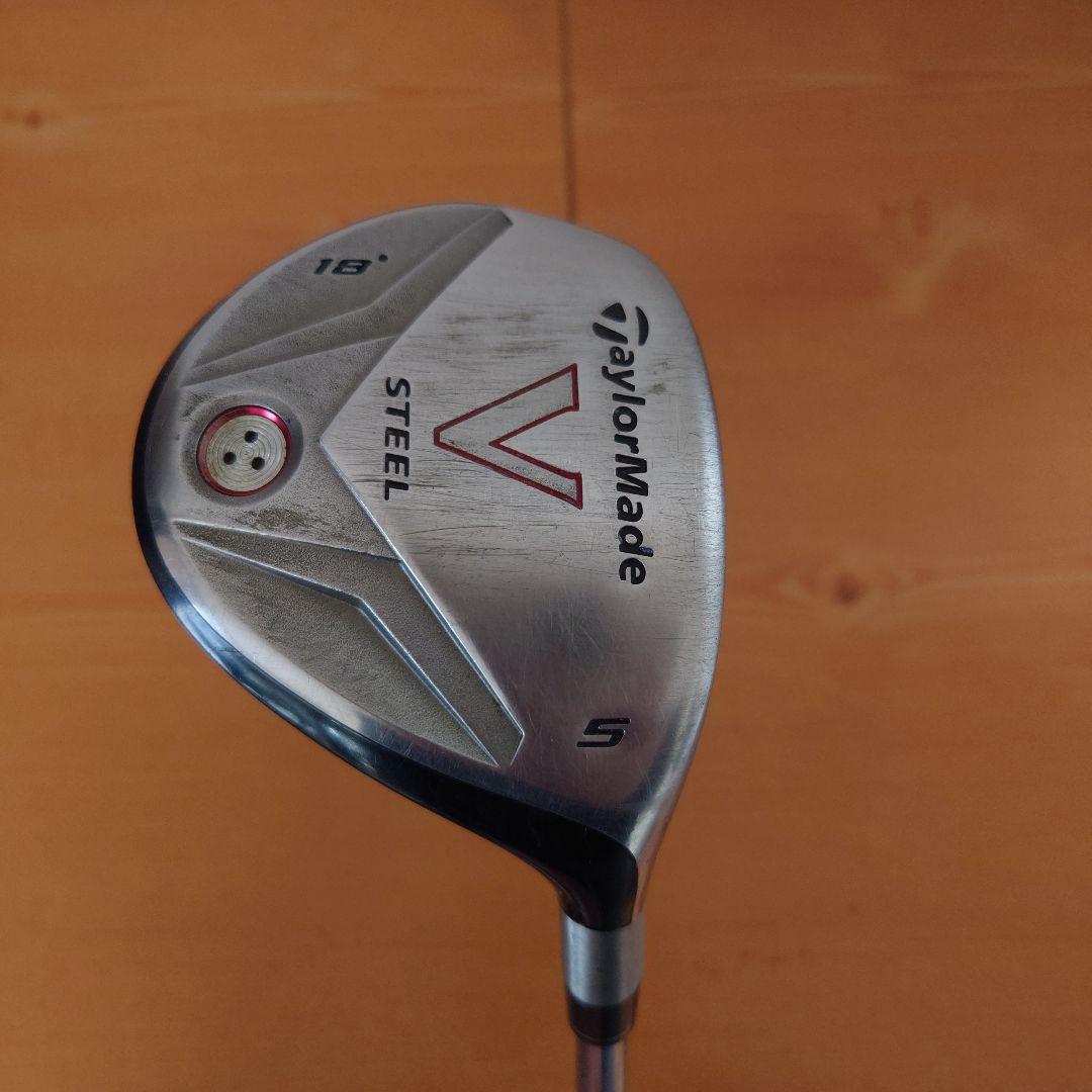 TaylorMade V STEEL フェアウェイウッド 15度、18度、21度
