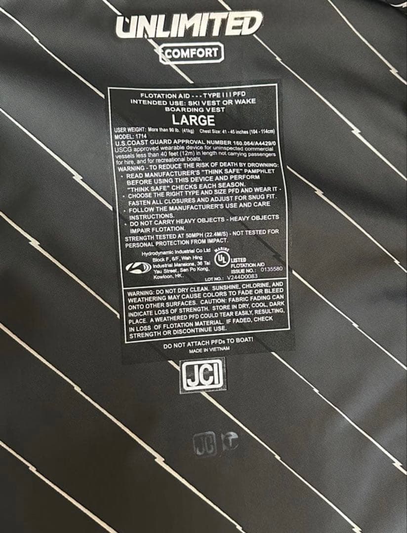 UNLIMITED LARGE ライフジャケット タイプII PFD