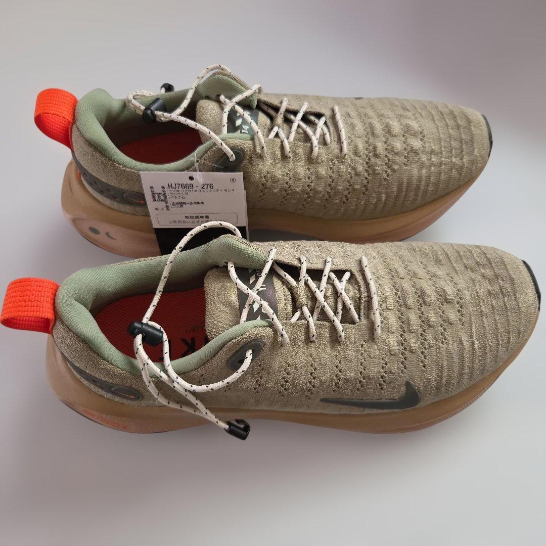 未使用❗ナイキ REACTX INFINITY RUN 4 25.5cm