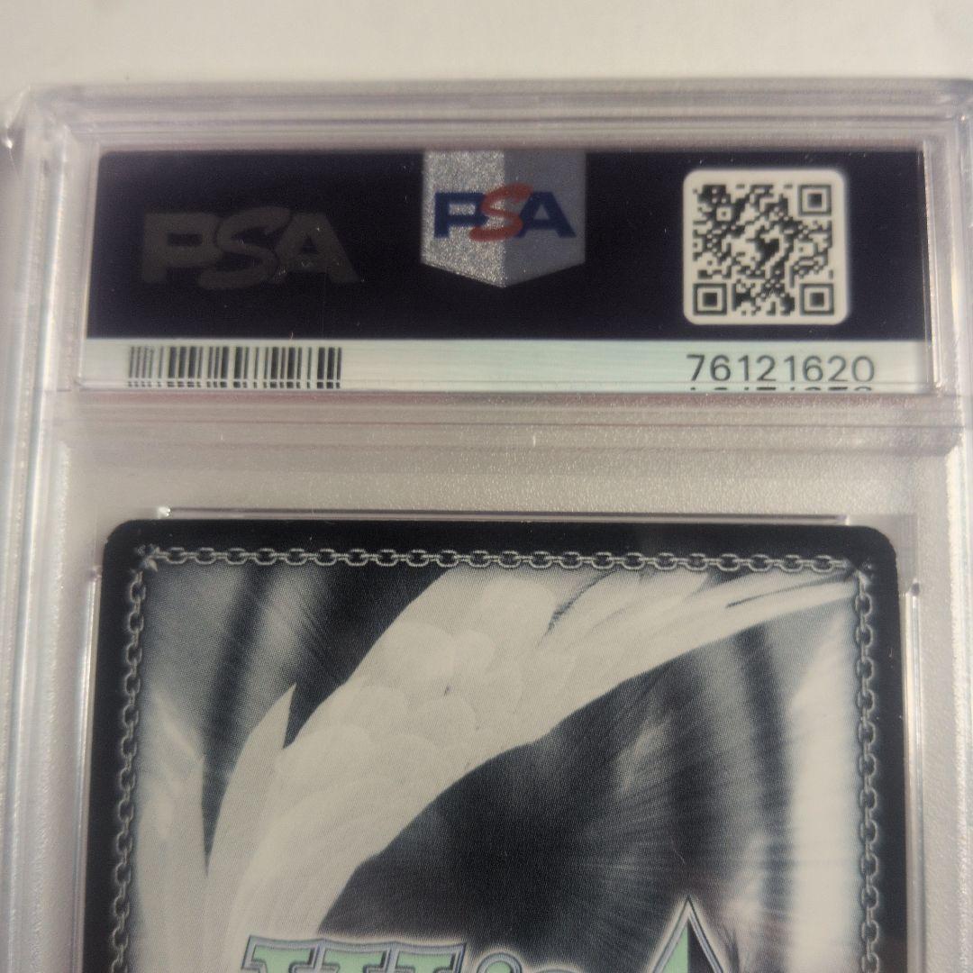 おまわりさん　リゼ　SSP　PSA9　金サイン