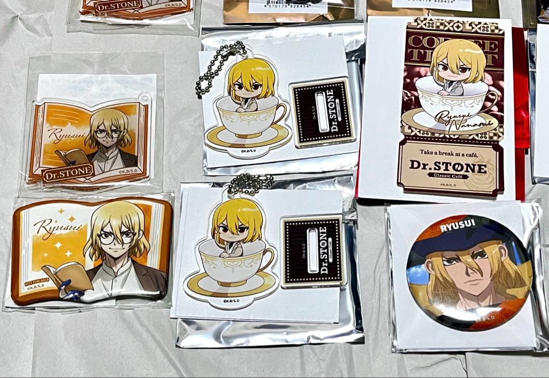 【処分価格】Dr.STONE ドクスト 龍水　23点セット