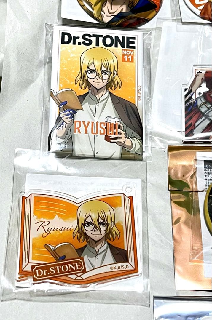 【処分価格】Dr.STONE ドクスト 龍水　23点セット