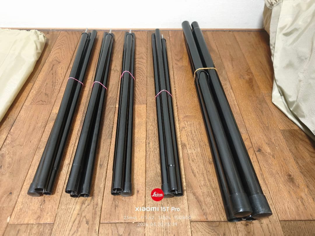 【美品】希少 SABBATICAL SKYPILOT TC 仕様変更前