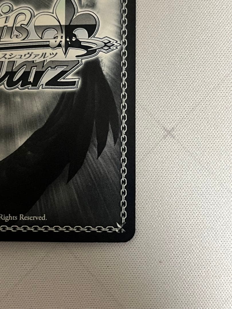 ws ヴァイスシュヴァルツ 刻々帝　狂三　SP サイン