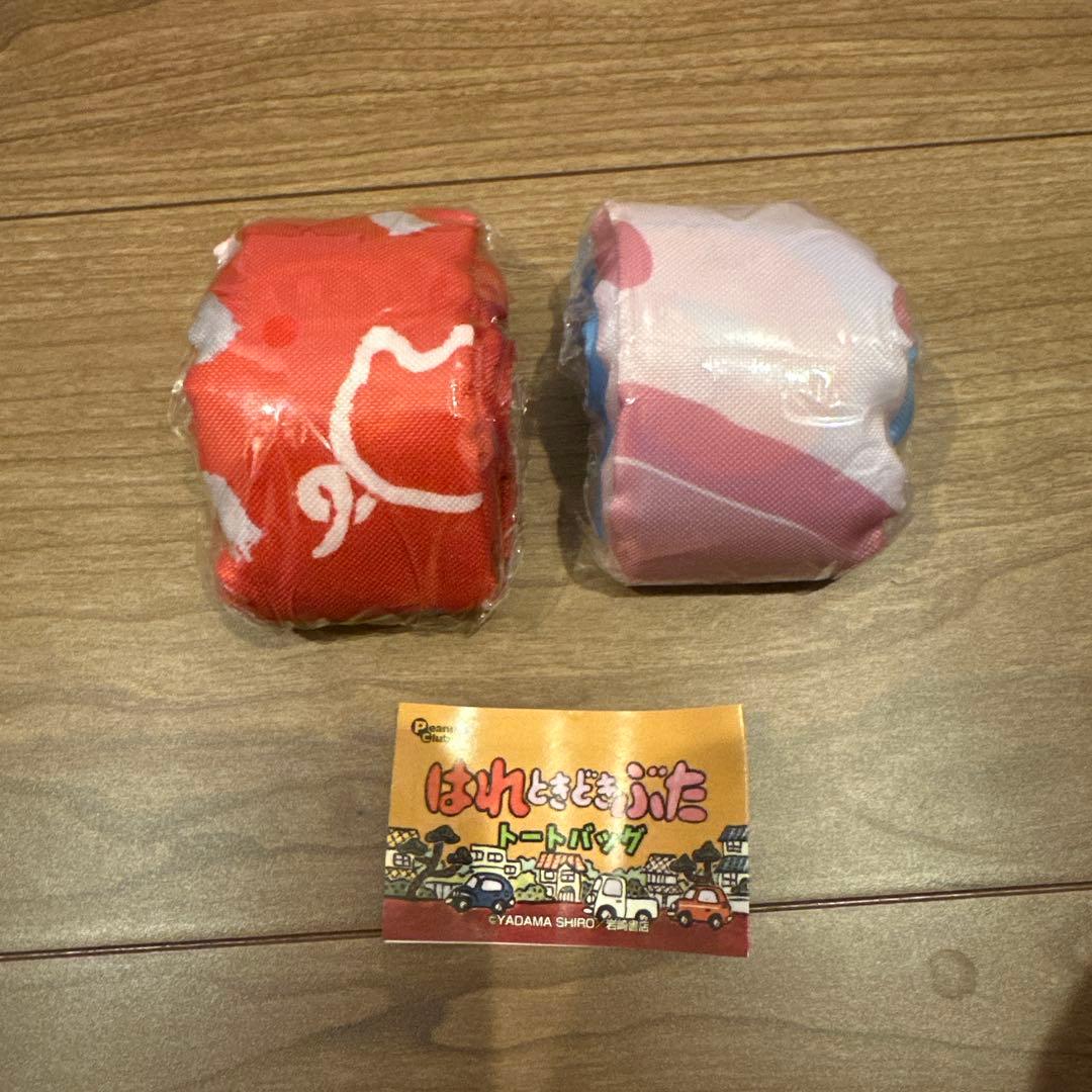 癒し 16点 まとめ売り ぬいぐるみ マスコット バッグ リュック クッション