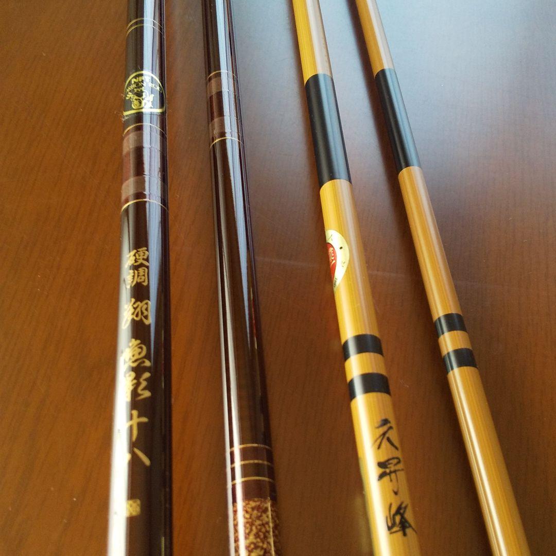古 へら竿 シマノ NFT 天龍