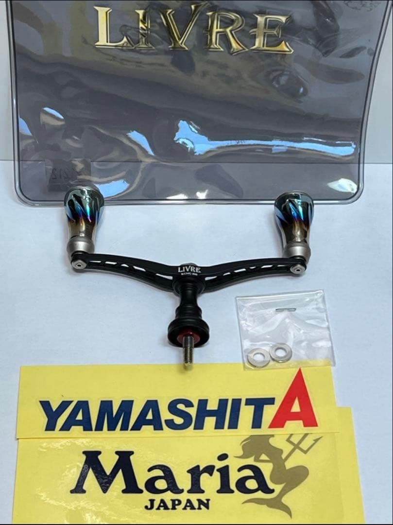 リブレ×ヤマシタ　限定ウイング100 艶消しシルバーフォルテ　エギ王　シマノ