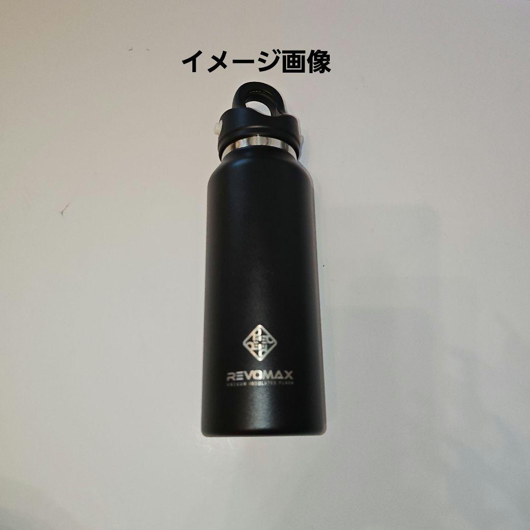 REVOMAX アメックスオリジナル SLM 12oz (355ml) 水筒