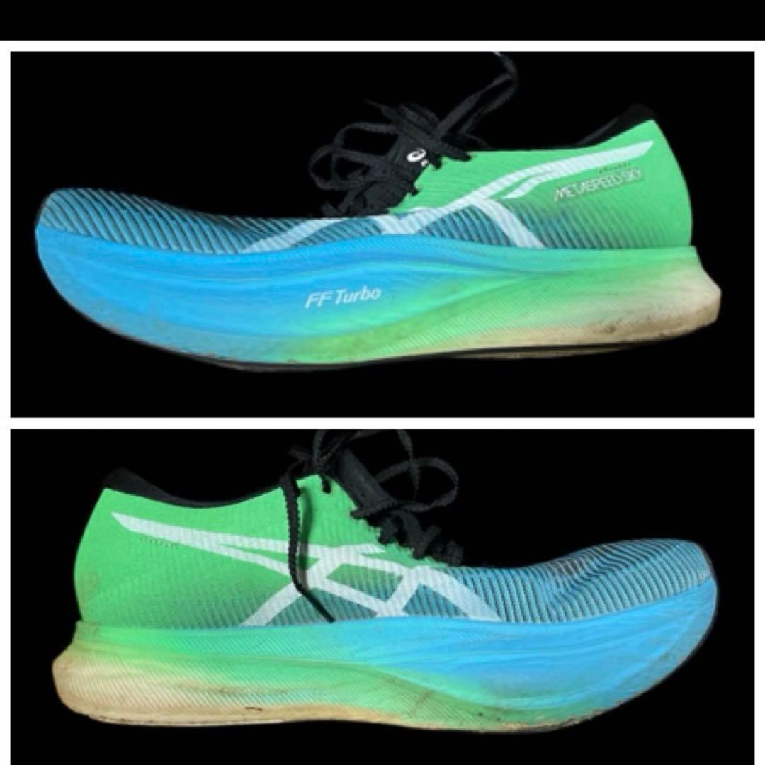 毎日値下げ ASICS SPEED SKY＋　ランニングシューズ