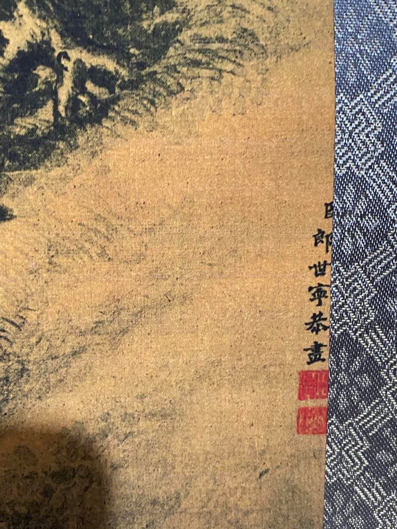 郎世宁 锦鸡图 中国画 掛け軸 水墨画 和室 玄関 茶室 壁掛け 美術品