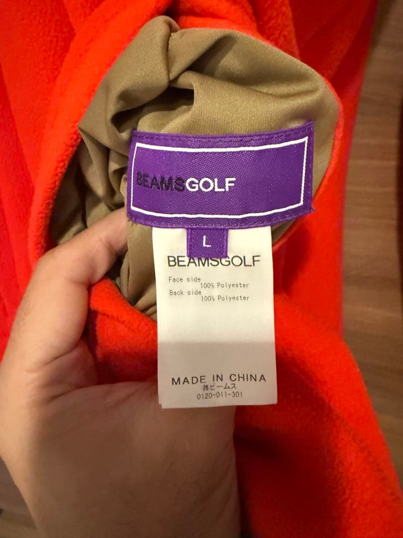 BEAMS GOLF リバーシブルジャケット