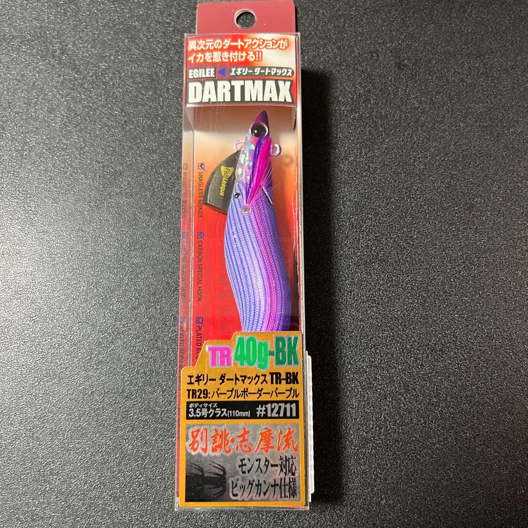 エギリーダートマックスTR 40g-BK エギ 3個セットアップウエイト30g