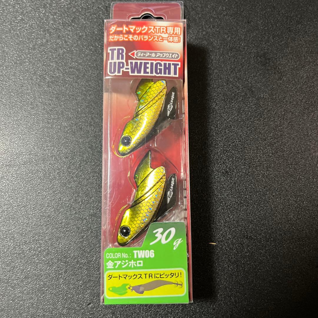エギリーダートマックスTR 40g-BK エギ 3個セットアップウエイト30g
