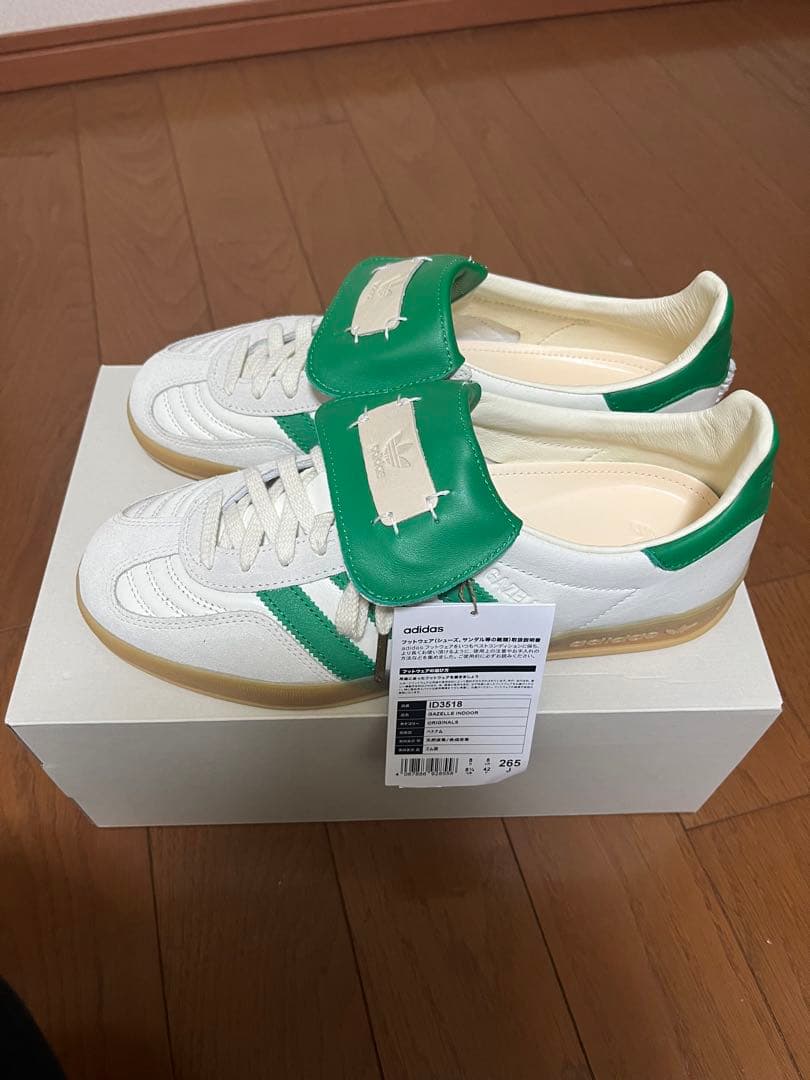 FOOT INDUSTRY × adidas Originals Gazelle