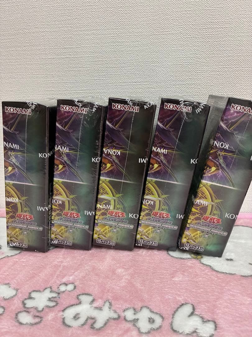 未開封シュリンク付き　遊戯王　TERMINAL WORLD 5BOX