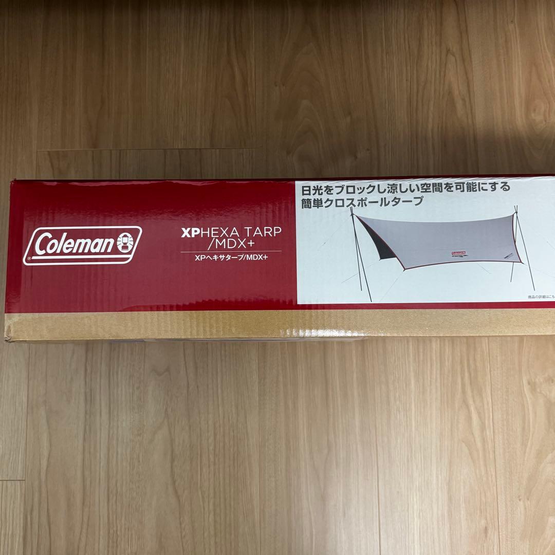 【新品・未開封】Coleman ヘキサタープ/MDX+ 2000036441